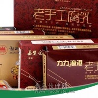 乐农老手工腐乳OEM贴牌加工