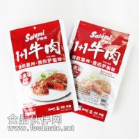 萨啦咪Salami –全家福系列 1+1牛肉 150g