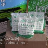 食品防腐保鲜剂