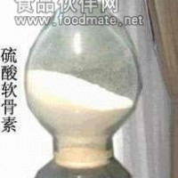 批发供应优质聚丙烯酸钠价格 用途 增稠剂