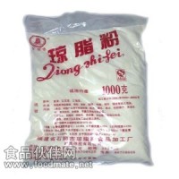 批量供应优质增稠剂 保鲜剂和食品稳定剂琼脂粉