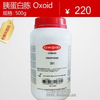 供应oxiod-酵母粉