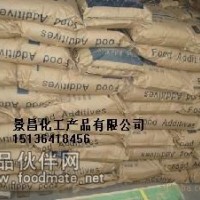 批发供应甜味剂木糖醇