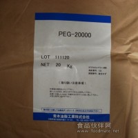 25322-68-3/聚乙二醇6000/PEG