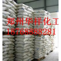 木糖醇价格 甜味剂 木糖醇厂家