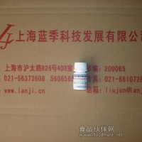 100403-24-5/脱氧核糖核酸