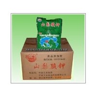 山梨酸钾价格|山梨酸钾厂家|山梨酸钾直销