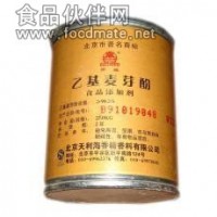 乙基麦芽酚价格 乙基麦芽酚厂家
