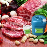 肉类保鲜剂 延长保质期，无毒安全（康洁二氧化氯消毒剂）