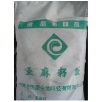 供应  亚麻籽胶
