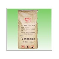 供应优质羧甲基纤维素钠CMC 食品级 质量保证