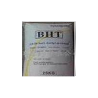 厂家直销BHT 食品级 质量保证