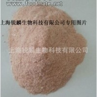 乳铁蛋白、法国安迪亚 Prodiet乳铁蛋白