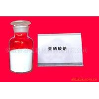 现货供应【亚硒酸钠】本公司专业以精追求质量以益创造品牌
