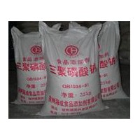 供应  三聚磷酸钠