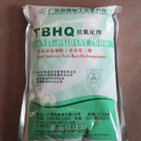 大量供应特丁基对苯二酚（TBHQ）