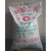 厂家直销 食品级磷酸三钙