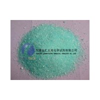 金汇太亚大批量供应铁