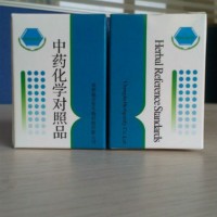 左旋肉碱/ L(-)-Carnitine/CAS:541-15-1