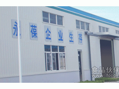 丙酸钙的优越性图1