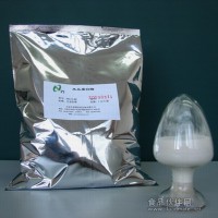 绿博化工食品添加剂木瓜蛋白酶