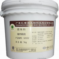 江西瓦罐汤猪肉精膏，汇香源