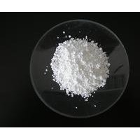 供应葡萄糖酸-δ-内酯 葡萄糖酸-δ-内酯生产厂家