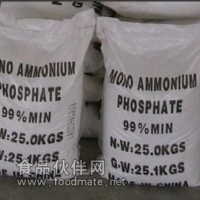 供应文翔食品级磷酸三钠 磷酸三钠生产厂家