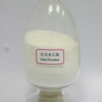 提供食品级尼泊金丙酯  尼泊金丙酯生产厂家