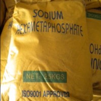 食品级三聚磷酸钠（湖北兴发集团）