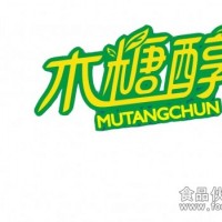 木糖醇
