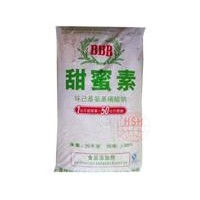 甜蜜素，甜蜜素生产厂家，甜蜜素报价