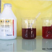 天然胭脂虫红/QM101液体