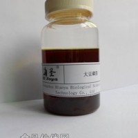 大豆磷脂PC35