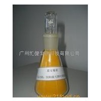 供应 叶黄素10％