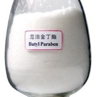 供应尼泊金异丁酯 尼泊金异丁酯生产厂家