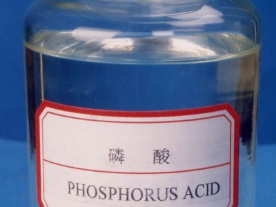 供应文翔食品级7664-38-2磷酸图1