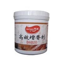 高倍增香剂