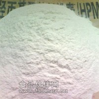 供应文翔食品级9004-65-3羟丙基甲基纤维素