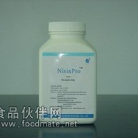 专业生产乳酸链球菌素-nisin