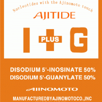 供应日本味之素I+G、呈味核苷酸二钠