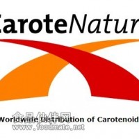 代理提供 CaroteNature 胡萝卜素类标准品对照品