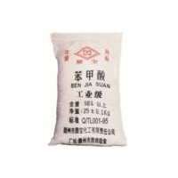 供应防腐剂苯甲酸钠/苯甲酸钠的生产厂家/苯甲酸钠的作用