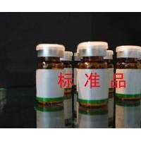 (-)-丁香树脂酚-4-O-β-D-呋喃芹糖基-(1→2)-β-D-吡喃葡萄糖苷
