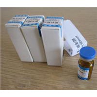3’-甲氧基芹菜苷,柯伊利素-7-O-葡萄糖-2-O-芹糖苷