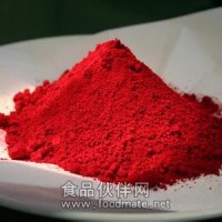 销售胭脂虫红 食品级胭脂虫红色素