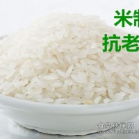 米制品抗老化剂 烘焙类复配食品添加剂