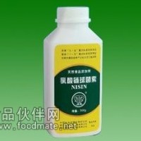 乳酸链球菌素价格，乳酸链球菌素生产厂家