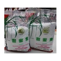 供应甜味剂 食品级甜蜜素
