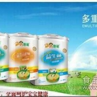 供应迪萌婴幼儿辅食品 蒸营养米粉